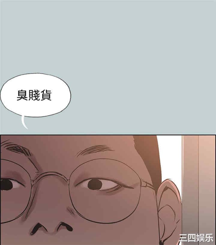 第24张