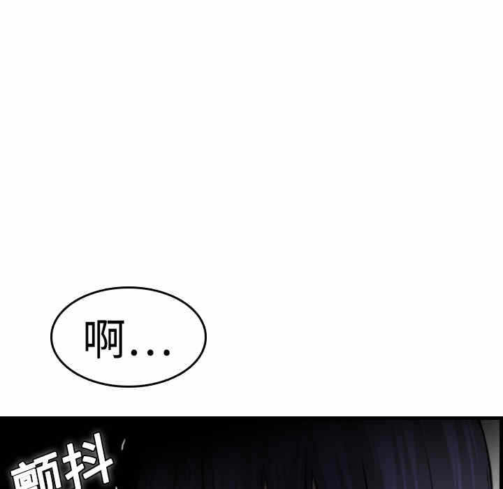 第113张