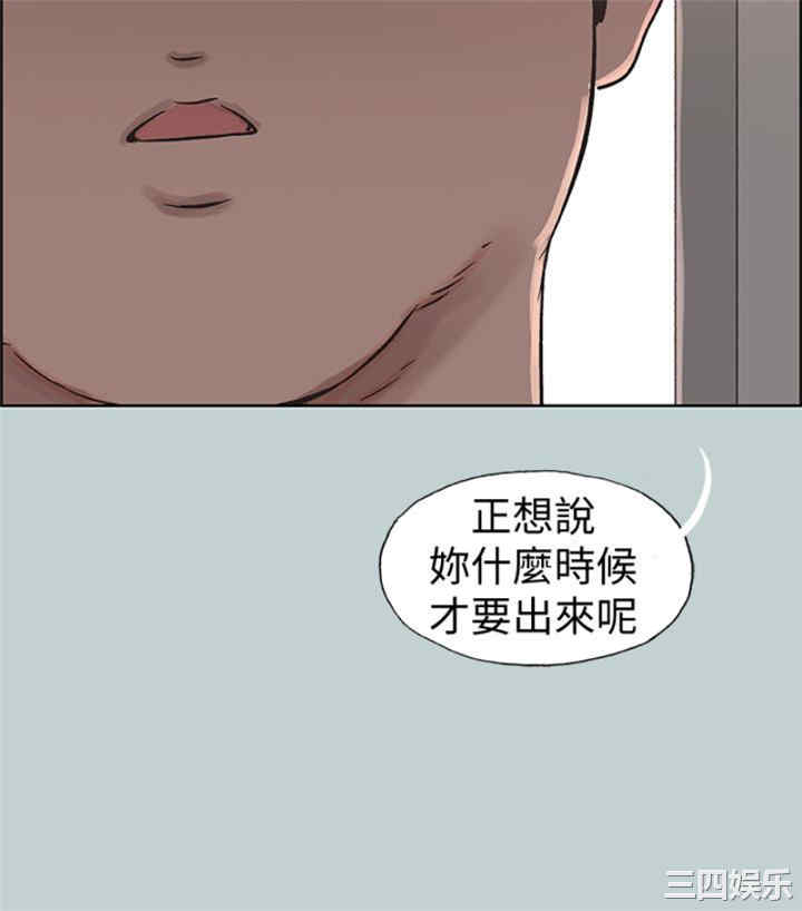 第25张
