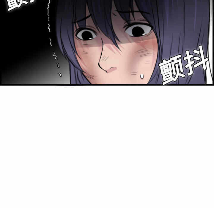 第114张