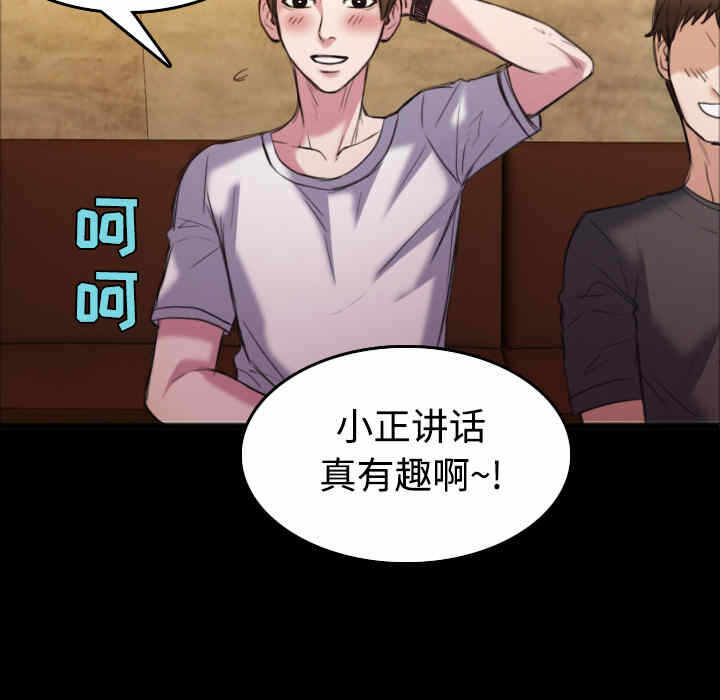 第50张