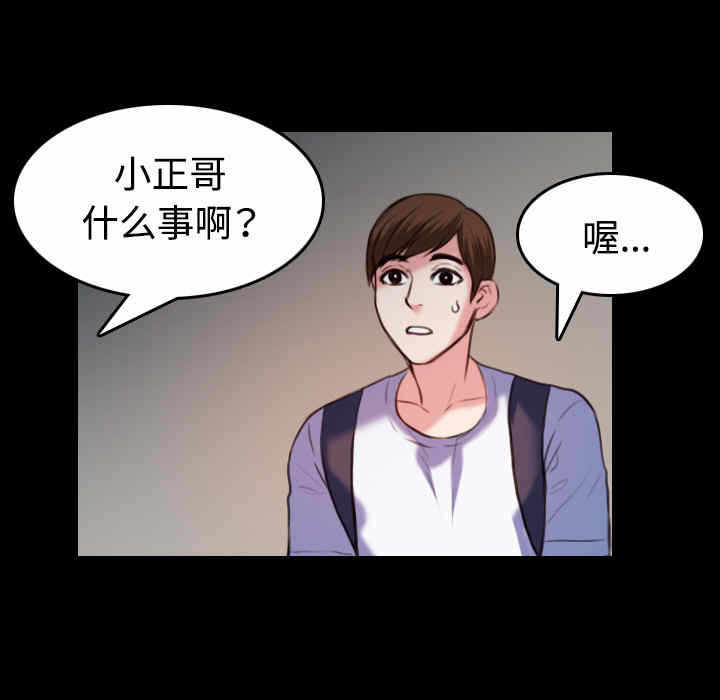 第96张