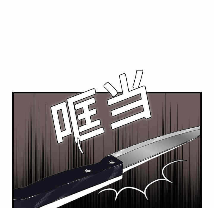 第115张