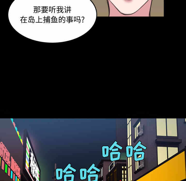 第53张