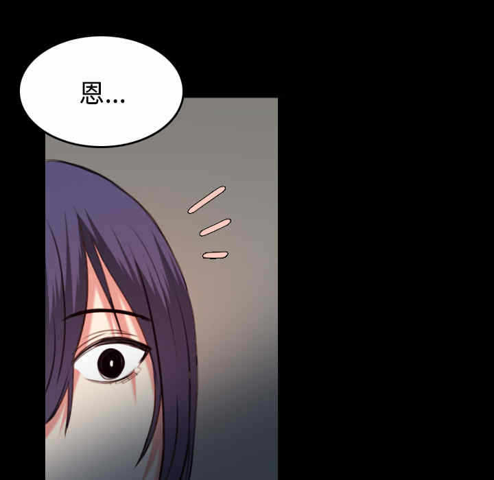 第2张
