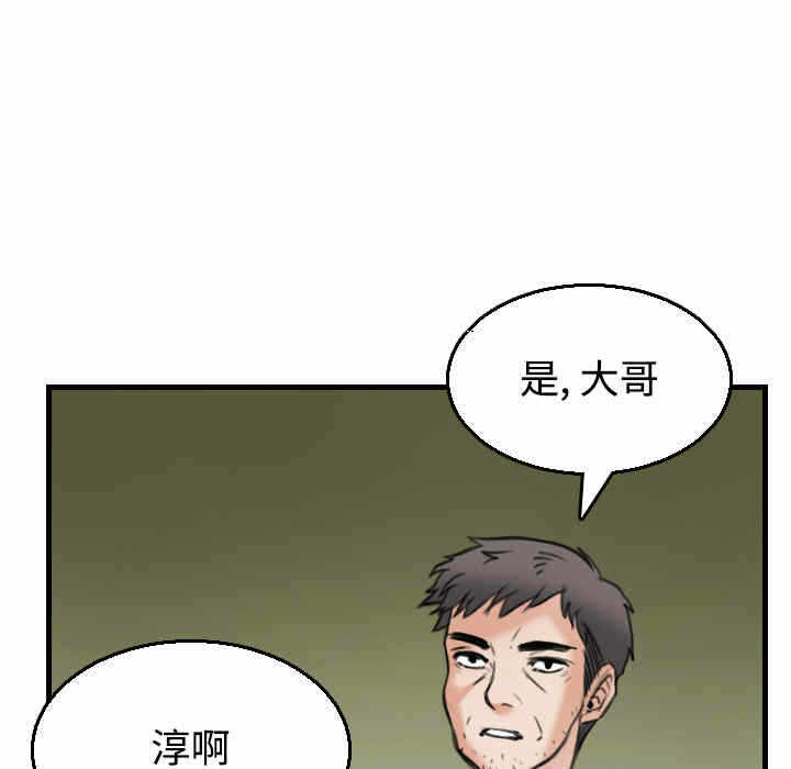 第101张