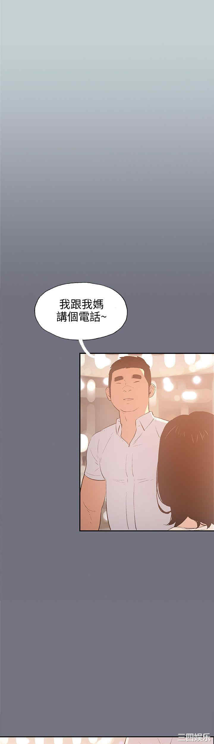 第15张