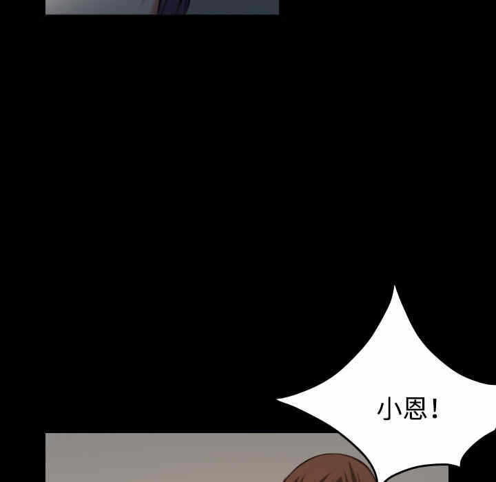 第4张