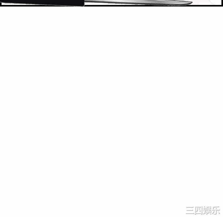 第118张