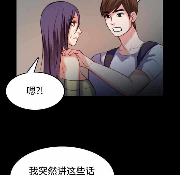 第6张