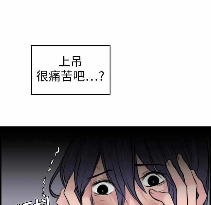 第119张