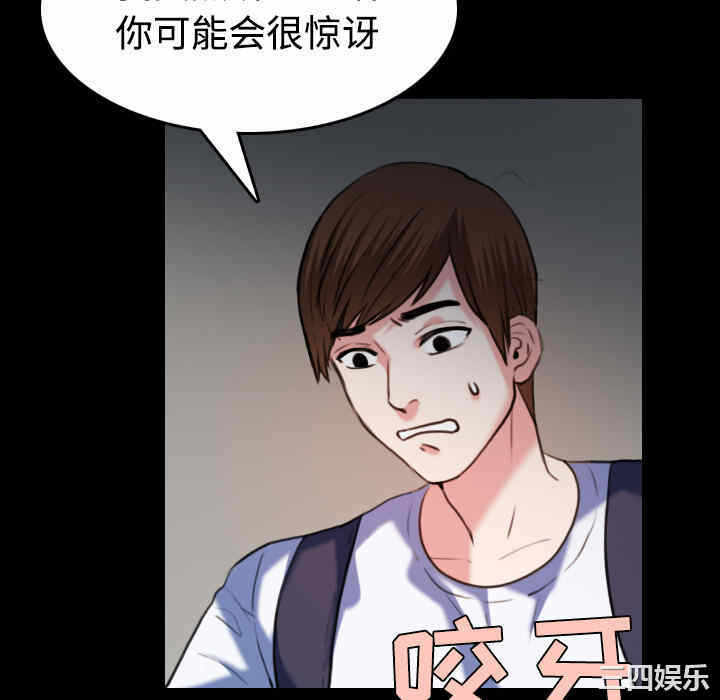 第7张