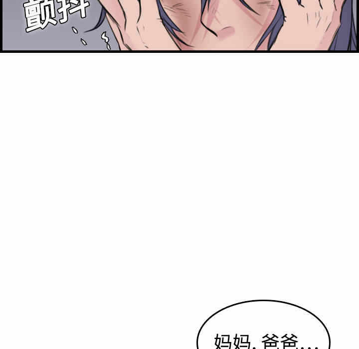 第120张