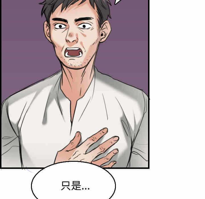 第6张