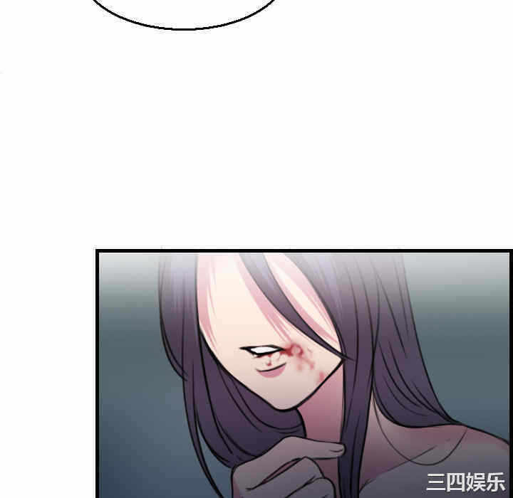 第7张