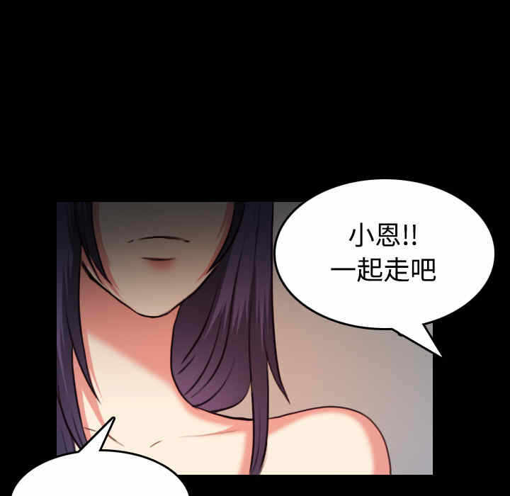 第16张