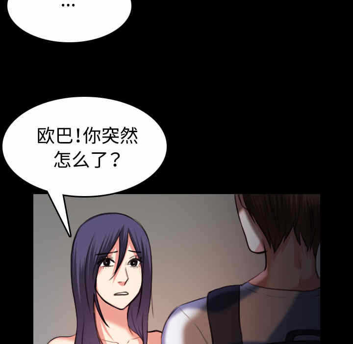 第17张
