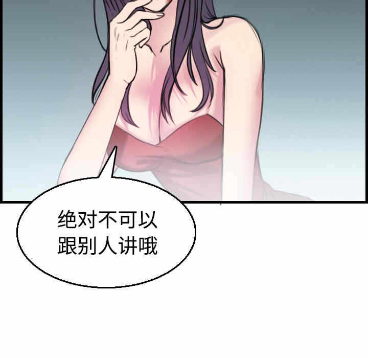 第12张