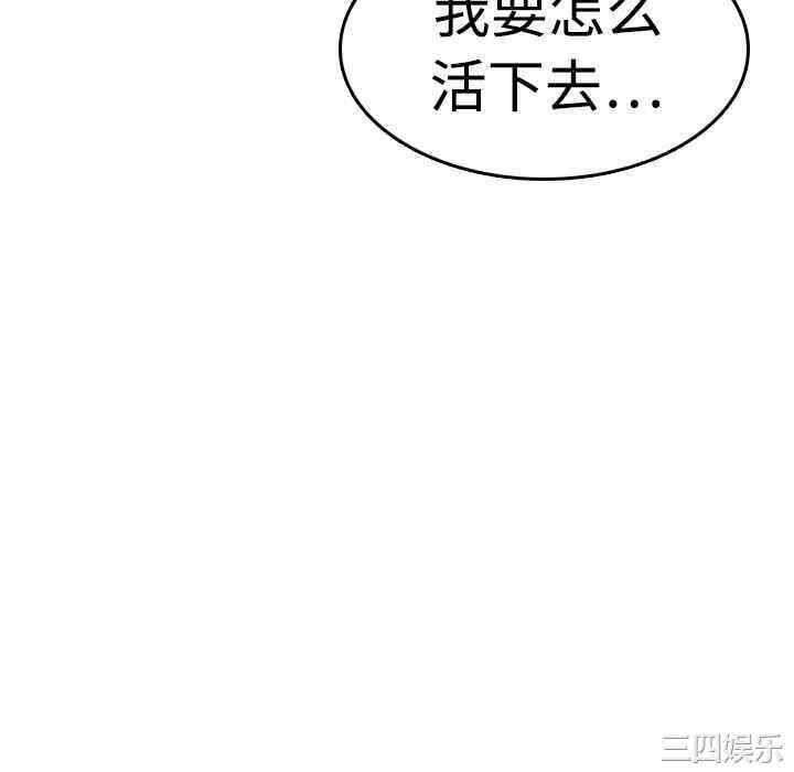 第124张