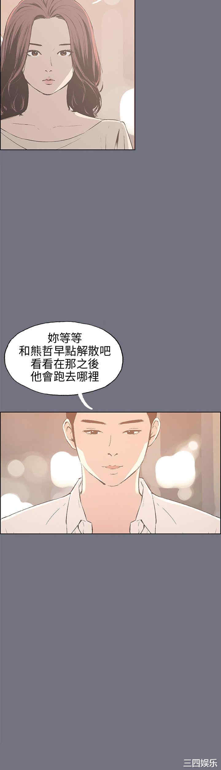 第22张