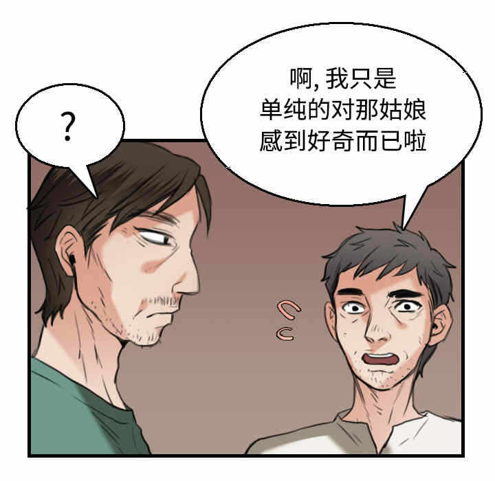 第14张