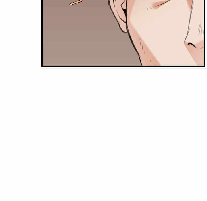 第17张