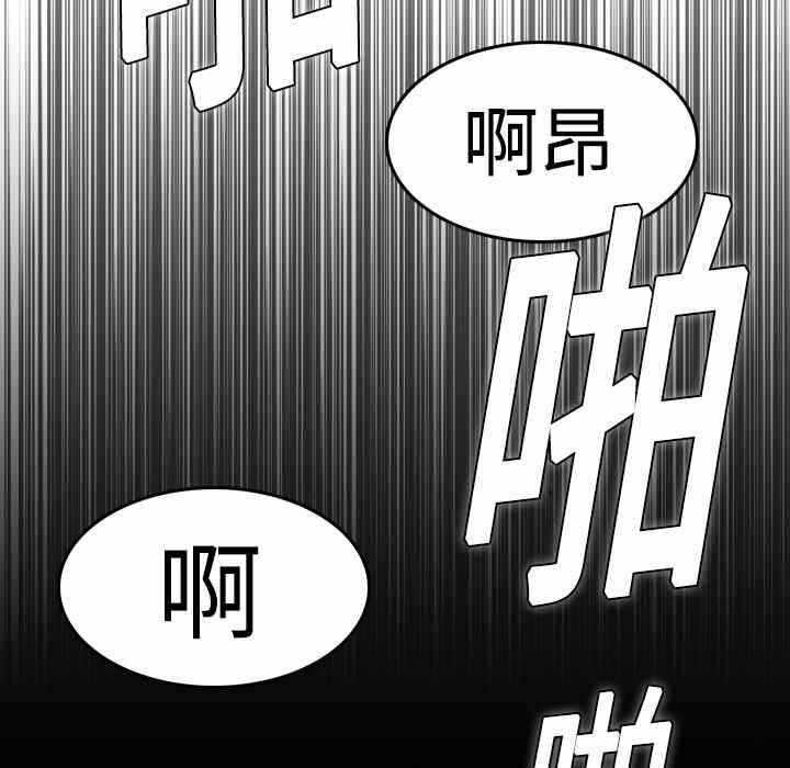 第128张