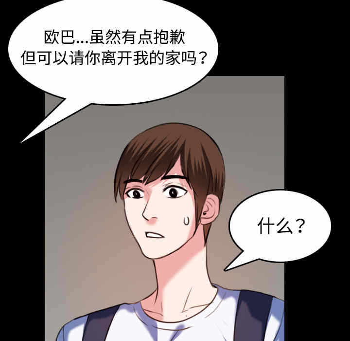 第30张