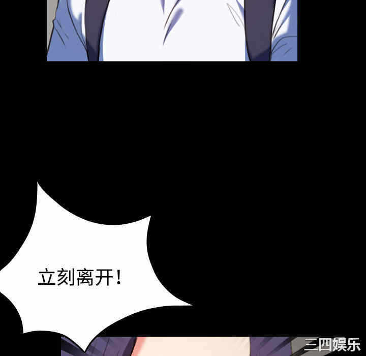 第31张