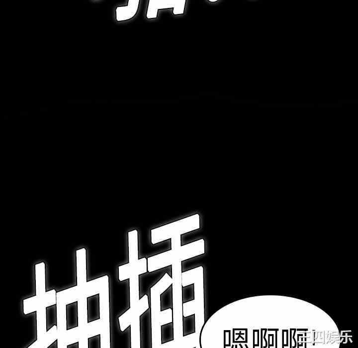 第130张