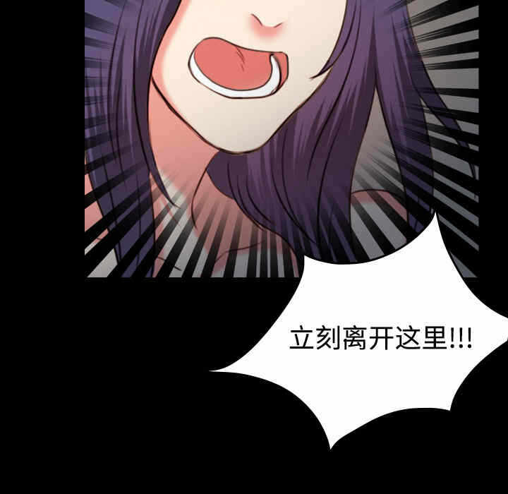 第34张