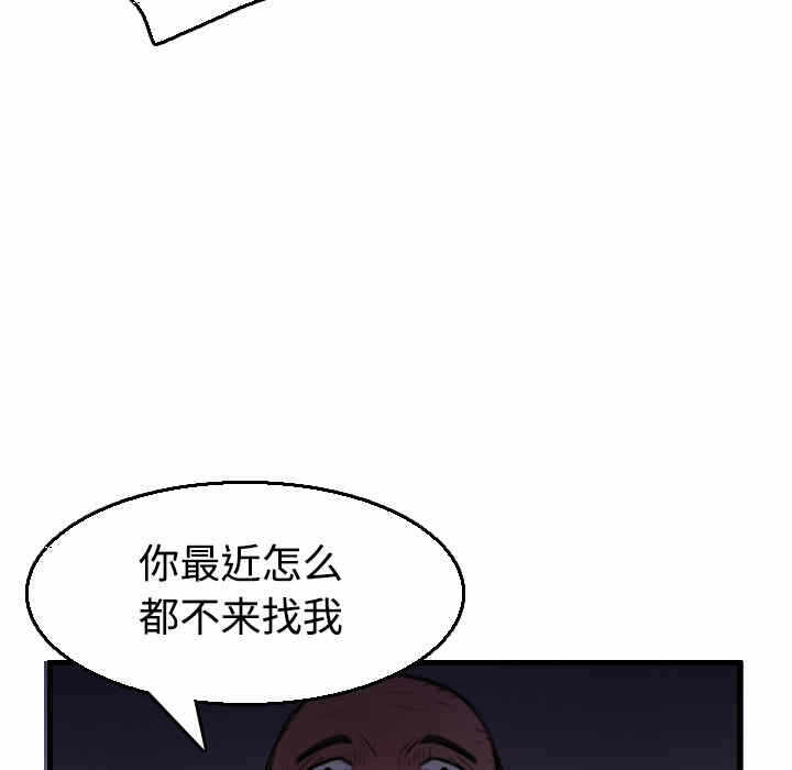 第30张