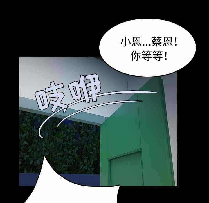 第35张