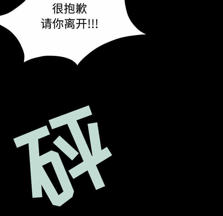 第38张