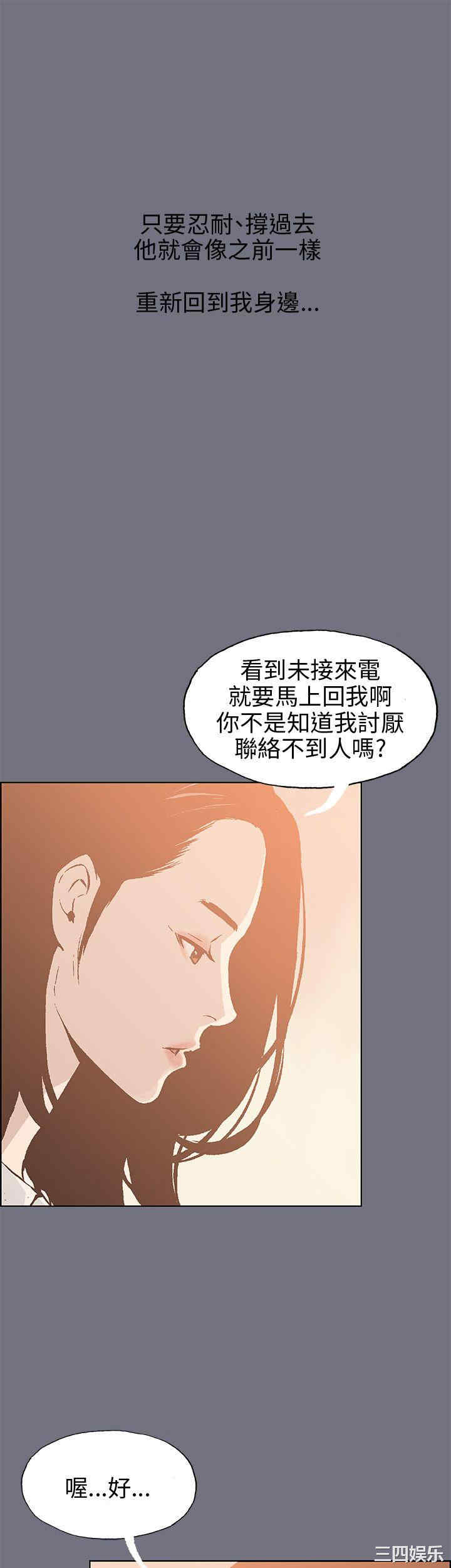 第30张