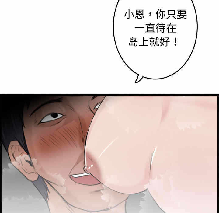 第3张