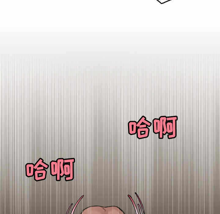 第36张