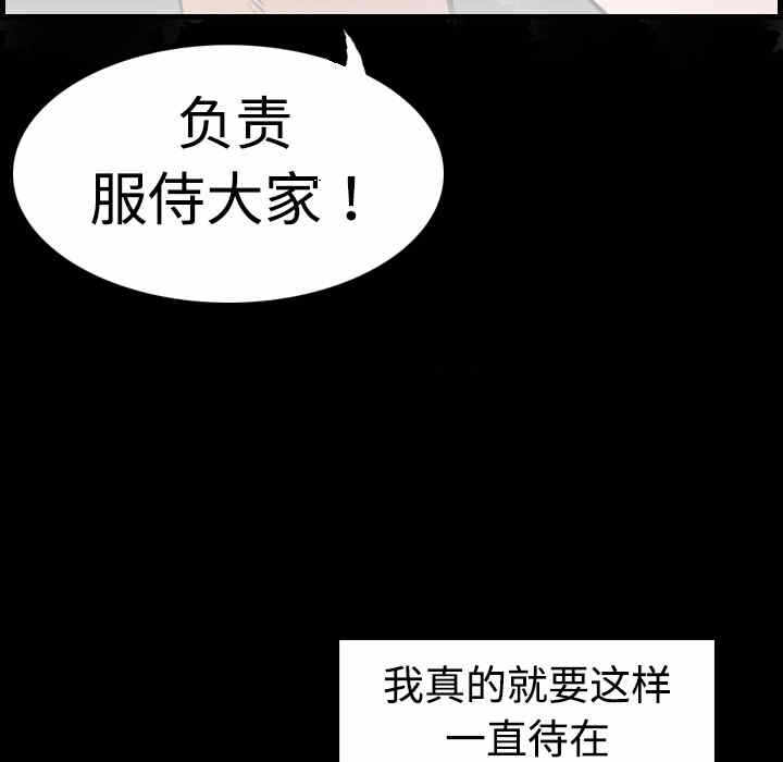 第5张