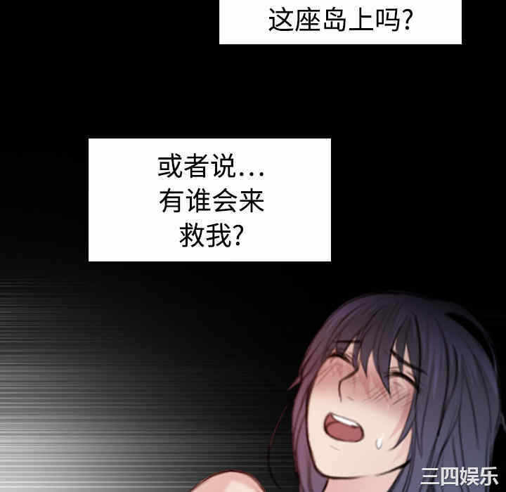 第8张