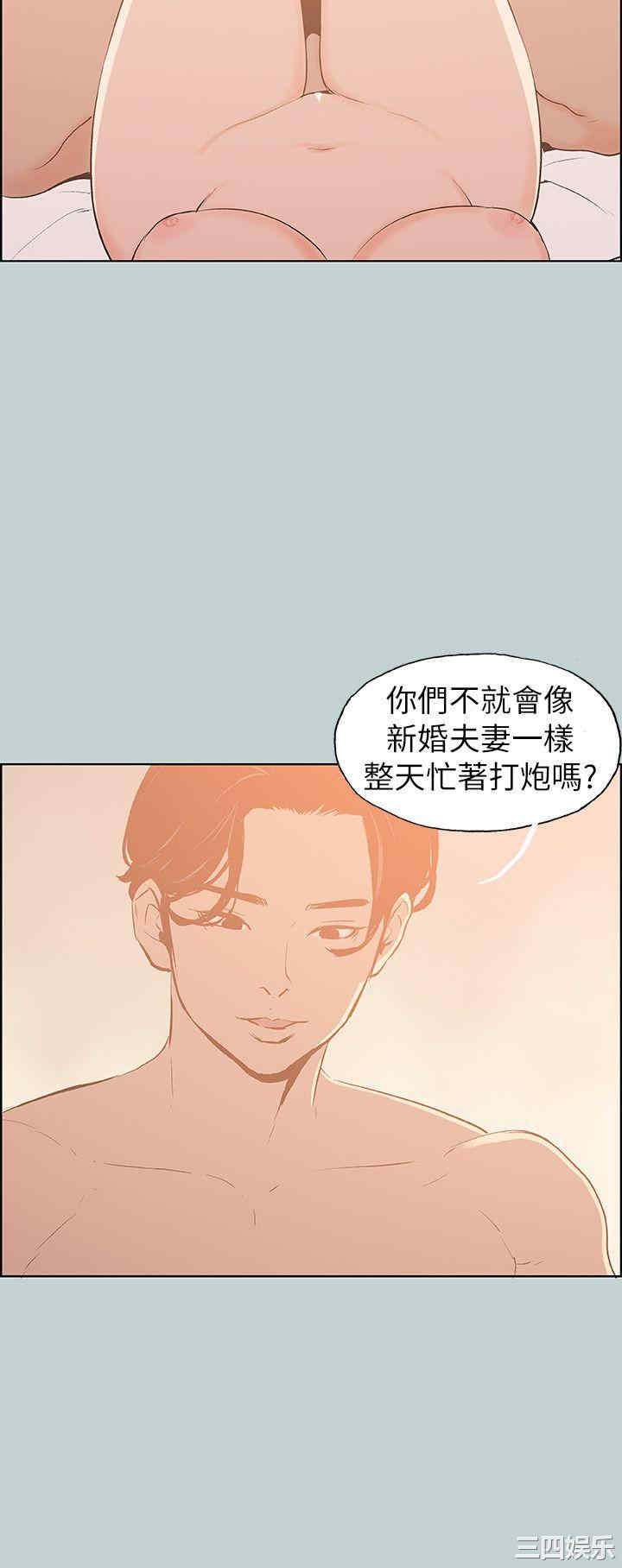 第20张