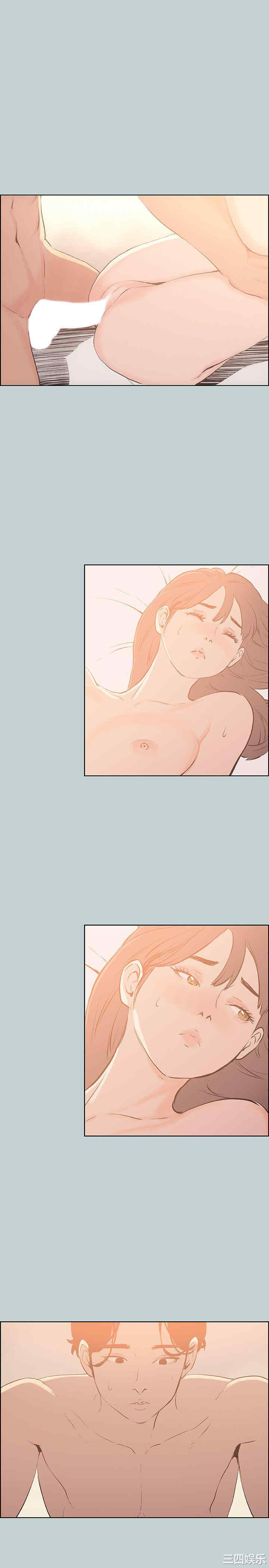 第21张