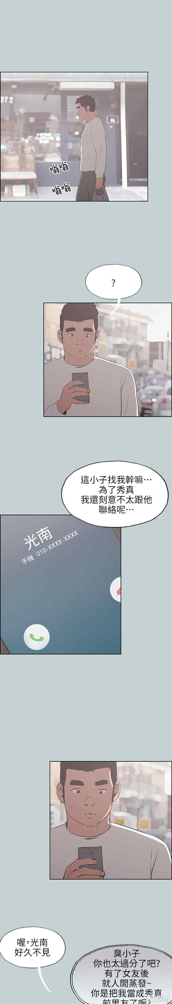 第23张