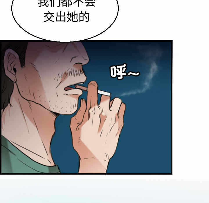 第45张