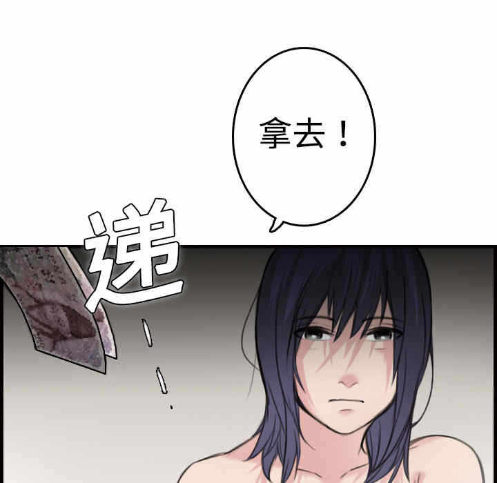 第16张