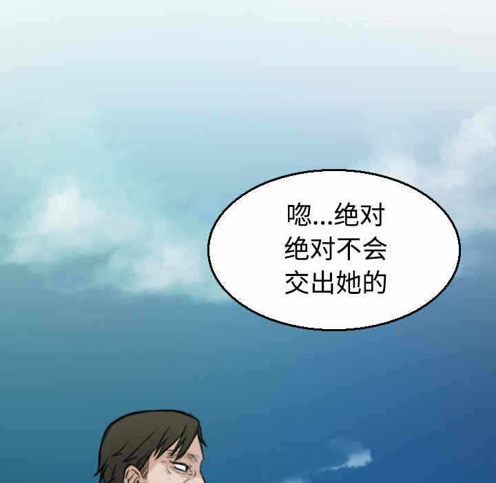 第48张
