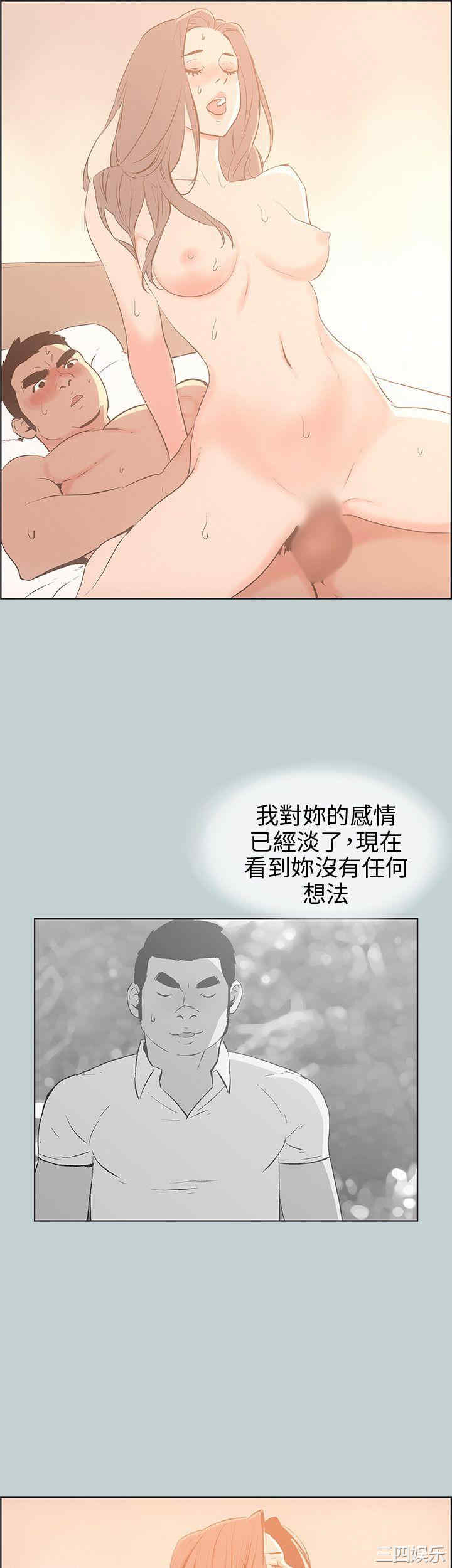 第33张