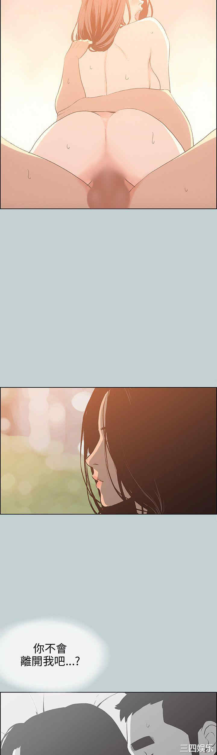 第34张