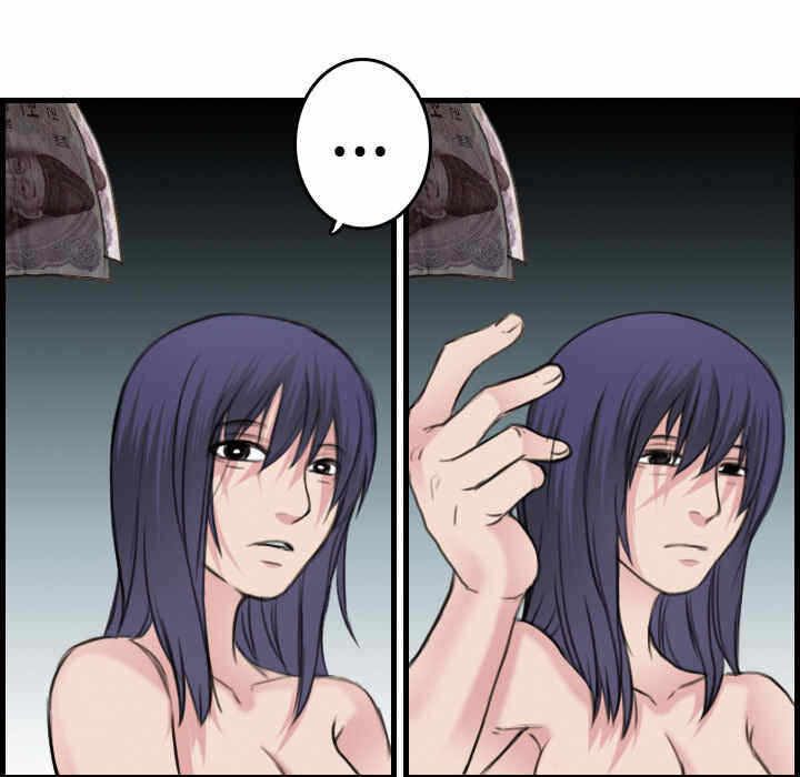 第23张