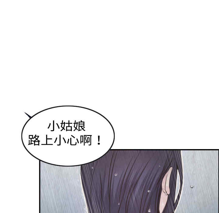 第16张