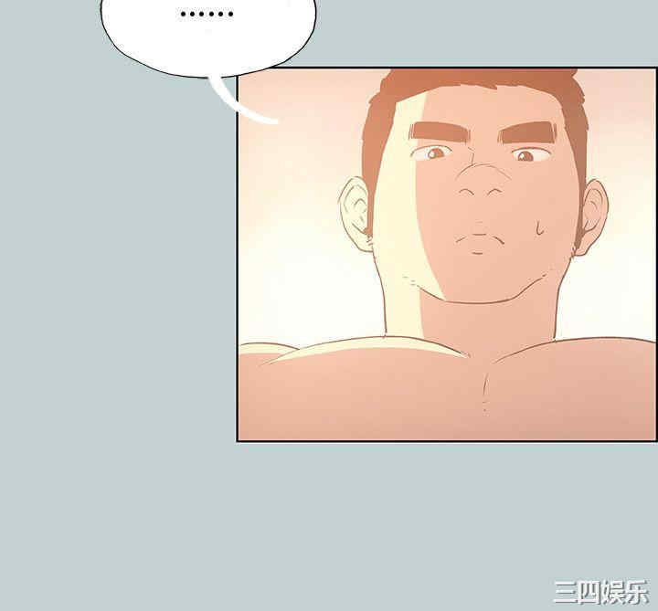 第38张